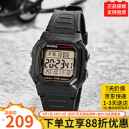 卡西歐（CASIO）手表男復(fù)古小方塊大贏家同款學(xué)生運(yùn)動(dòng)簡(jiǎn)約防水手表 W-800HG-9A（京倉(cāng)京配）