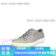 愛(ài)步（ECCO）/愛(ài)步430004柔酷7系列平底百搭休閑鞋板鞋男鞋 01539 41