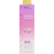 蜜濃（MINON）新到日本采~MINON蜜濃紫色氨基酸精華化妝水乳液 100g