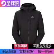 始祖鳥(niǎo)（ARC'TERYX）QUAIH  HOODY 戶(hù)外輕質(zhì)舒適耐磨防風(fēng)女 Black/黑色 XXS