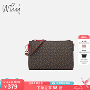 why女包時(shí)尚經(jīng)典小方包優(yōu)雅斜挎手機(jī)包百搭包包女包送媽媽送七夕禮物 啡色配紅色