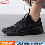 彪馬運(yùn)動鞋男鞋女鞋25秋新款網(wǎng)面透氣輕便情侶鞋耐磨緩震舒適公路跑鞋 彪馬黑 尺碼咨詢客服 35.5