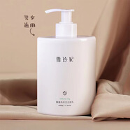 雪玲妃（Xuelinfe）氨基酸洗面奶男女士控油祛痘深層清潔黑頭粉刺水楊酸潔面乳 潔面乳500g