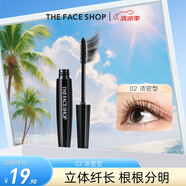 菲詩小鋪（THE FACE SHOP）黑桿睫毛膏防水快干易洗不暈染自然根根分明持久不脫妝 02 濃密型