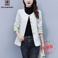 AEMAPE牛仔外套女2025春秋新款小個(gè)子休閑百搭短款大碼減齡夾克衣服上衣 米白色 XL