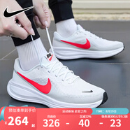耐克（NIKE）男鞋慢跑 2025夏季新款運動(dòng)跑鞋REVOLUTION 8緩震輕便透氣跑步鞋 HJ9198-102 42