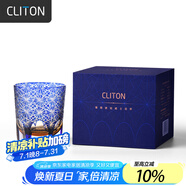 CLITON雛菊琥珀威士忌杯 手工切子水晶玻璃烈酒杯洛克洋酒杯水杯玻璃杯