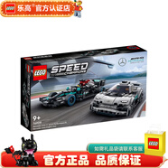 LEGO 賽車 仿真汽車模型 兒童玩具 拼插積木 76909 梅賽德斯奔馳AMG