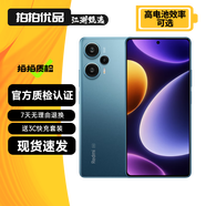 小米 紅米Note12TPro Note12turbo 二手5G手機 12pro極速版 12pro+ Note12 Turbo 星海藍 12GB+256GB 99新