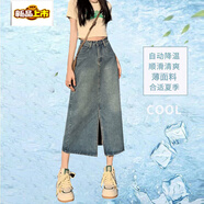 初徑牛仔半身裙女夏季高腰包臀裙新款復古直筒寬松a字中長(cháng)款半裙 復古藍 薄款 XS