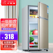 小鴨牌小冰箱迷你小型家用 冷藏冷凍兩用宿舍寢室出租房用雙門(mén)辦公室電冰箱節能省電 一級能效-58A118LS金【三天約一度電】