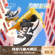 特步（XTEP）兒童童鞋男女童小白鞋兒童運(yùn)動(dòng)板鞋百搭時(shí)尚休閑學(xué)生板鞋 特步白/黑/冰晶粉 40 碼