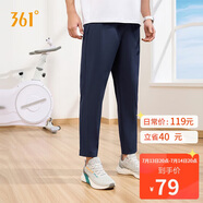 361°褲子夏季男防曬休閑運動褲跑步寬松九分褲直筒褲652414704H-2