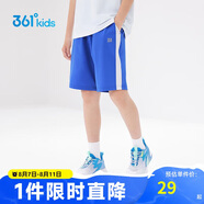 361°361°兒童短褲夏季男童透氣運(yùn)動褲梭織五分褲藍(lán)160