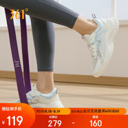 361°運動(dòng)鞋女鞋夏季透氣薄款跳繩輕便健身休閑跑步鞋子女682322205F-6