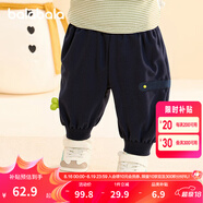 巴拉巴拉童裝寶寶褲子兒童長(cháng)褲嬰兒2025冬裝男童女童運動(dòng)褲搖粒絨加厚時(shí)尚 深藍 100