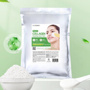 LINDSAY韓國林賽軟膜茶樹(shù)舒緩涂抹式面膜保濕控油毛孔清潔泥膜院線(xiàn)護膚 綠色1000g【送碗+勺+刷】