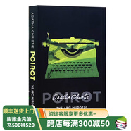 ABC謀殺案 英文原版小說 The ABC Murders A Hercule Poirot Mystery 阿加莎 Agatha Christie 偵探推理懸疑小說HarperCollins