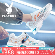 花花公子（PLAYBOY）男鞋2025秋季新款潮流百搭增高鞋子男休閑透氣跑步運動(dòng)老爹鞋男 白藍CPL1250536 41