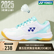 YONEX尤尼克斯羽毛球鞋男鞋女yy超輕專業(yè)減震透氣防滑訓(xùn)練運(yùn)動鞋 白/薄荷SHB101CR  防滑透氣 38 (240mm)