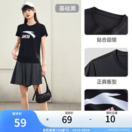 安踏LOGO短袖t恤 女夏季新款棉感顯瘦休閑針織印花T恤透氣運(yùn)動(dòng)上衣 【經(jīng)典大logo】基礎(chǔ)黑-2 S /女160