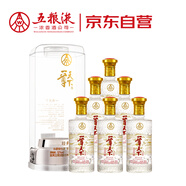 五糧液股份 一尊天下 經(jīng)典 濃香型白酒 52度 500mL*6瓶 整箱裝