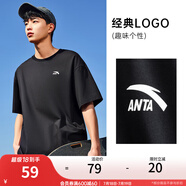 安踏（ANTA）【快干棉】T恤男女同款2025夏季情侶吸濕排汗LOGO寬松休閑短袖t恤 【小logo】基礎黑8125-6 XL /男180 女175