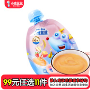 小鹿藍藍【任選專區(qū)一】山楂棒零食棒棒糖水果條水果制品水果原味輔食盒 果泥【蘋果草莓小米】108g