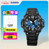 卡西歐（CASIO） SPORT MCW-100H休閑時(shí)尚運(yùn)動男士手表石英手表 MCW-100H-1A2VPF-100米防水