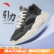 安踏（ANTA）引力男鞋夏季網(wǎng)面跑步鞋男士休閑鞋增高舒適耐磨運(yùn)動(dòng)鞋復(fù)古跑鞋男 【緩震軟底】黑/城堡灰/冷灰-1 42