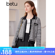 百圖betu女裝春季新款小香風(fēng)撞色短款翻領(lǐng)長(zhǎng)袖毛衣外套女2401T75 黑色 S