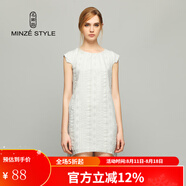 名師路品牌女裝夏裝歐美寬松燙銀鏤空條紋連衣裙 4S42431白色80 M
