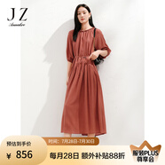 玖姿·安娜蔻優(yōu)雅春色風(fēng)琴裙木耳花邊壓褶收腰連衣裙女2025春季新款 桔紅 XL