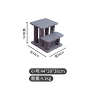 三只貓 THREE CATS貓抓板貓窩玩具小型不占地一體貓爬架貓玩具樓梯爬架多貓家庭 灰色跳臺(tái)款小號(hào)