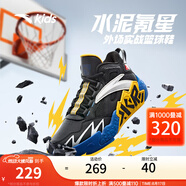 安踏兒童運動鞋男大童鞋2025秋新款革網(wǎng)戶外籃球鞋 【革面水泥】黑/白/熱力紅1107-2 38