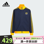 阿迪達斯（adidas）童裝25春秋兒童復古針織外套三葉草男童女大童立領(lǐng)運動夾克KB4591