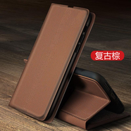 洛水適用于 于紅米note14pro手機(jī)保護(hù)殼紅米note14翻蓋皮套5G保護(hù) 覆古棕內(nèi)置軟殼x全面防摔 紅米 ote 7