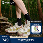 FILAFUSION斐樂(lè )潮牌章昊同款山脈鞋2代山系老爹鞋運動(dòng)休閑鞋男鞋 原野褐-SW 45
