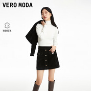 VEROMODA半身裙2025秋季新款蝴蝶金屬裝飾A字短款皮裙325311001 黑色 2XL