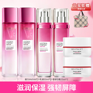 歐萊雅（LOREAL）護(hù)膚品禮盒女士水乳化妝品套裝葡萄籽保濕禮物送媽媽母親女友 【超值6件旅行裝】水+乳+霜