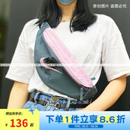 NIKE男包女包 單肩包運動潮流時尚戶外休閑斜挎包胸包 串標(biāo) 藍(lán)色CW9263-031/40*9*14 腰包