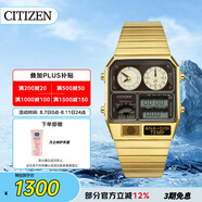 西鐵城（CITIZEN）手表男日韓表河戰(zhàn)艦系列石英鋼帶商務(wù)學(xué)生送禮物男友JG2103-72X