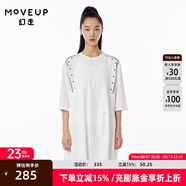 MOVEUP幻走2023春季新款.FUN系列圓領(lǐng)繡花設(shè)計(jì)師不對(duì)稱針織連衣裙 梔子白 S