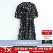 帕羅（PALUOPO）售完不補(bǔ)】清倉(cāng)真絲連衣裙女裝顯瘦遮肚子夏季小個(gè)子桑蠶絲印花裙 ES2505B L (165/88A)