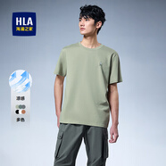 海瀾之家（HLA）t恤男簡約基礎(chǔ)款夏新品圓領(lǐng)短袖T恤涼感打底衣休閑純色百搭衣服男 淺綠T5(涼感抗菌防螨) L /175/92A