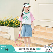 茵曼（INMAN）寬松休閑牛仔短褲2025新款夏季舒適柔軟百搭中大女童褲子 牛仔藍-F3832164A 160