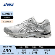 亞瑟士ASICS緩沖跑步鞋男鞋透氣運(yùn)動(dòng)鞋網(wǎng)面跑鞋GEL-FLUX 4 灰色 42