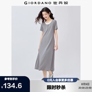 佐丹奴過膝裙子女彈力坑條假兩件撞色減齡圓領(lǐng)短袖連衣裙05465499