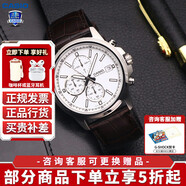 卡西歐（CASIO）男表商務(wù)休閑皮帶石英表MTH-5001L夜光防水三眼男士手表官方直供 MTH-5001L-7A（+無線耳機(jī)）