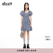 DZZIT【爆款補單】碎花裙明星同款地素連衣裙夏季度假風(fēng)女 深藍(lán)色(吊帶款) XS